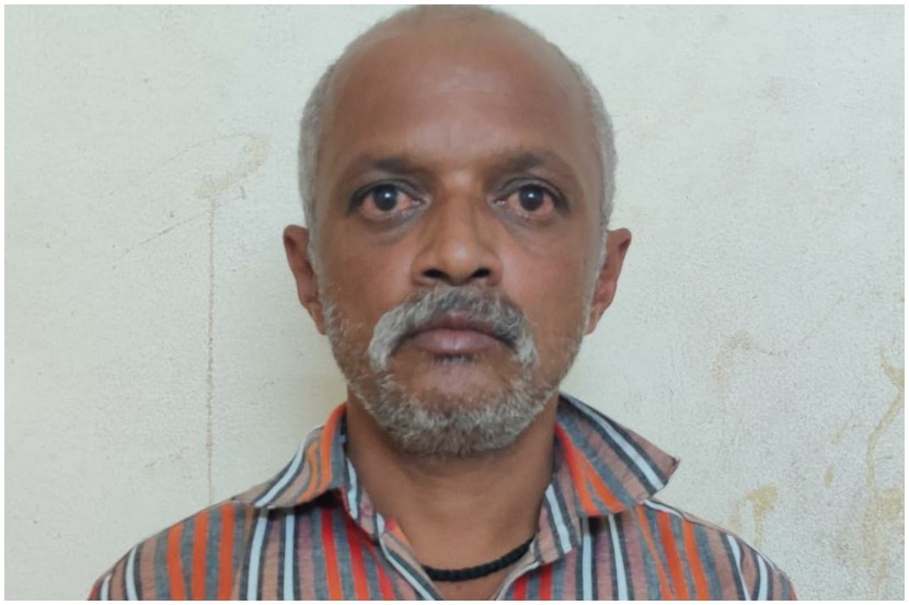  (राजू चव्हाण, अटक केलेला आरोपी)
