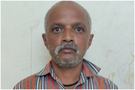  (राजू चव्हाण, अटक केलेला आरोपी)