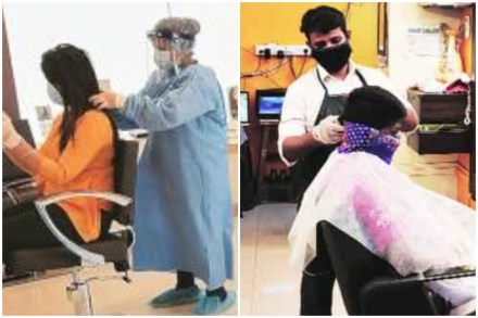 ब्युटी पार्लरमध्ये काय असतं ?