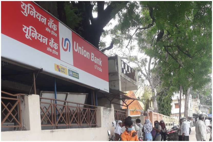 प्रतिकात्मक छायाचित्र