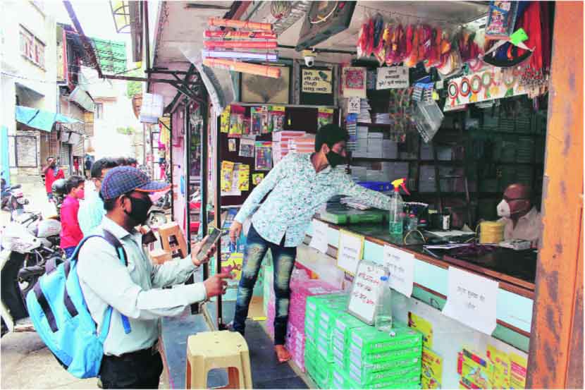 शैक्षणिक साहित्य खरेदीस अल्प प्रतिसाद