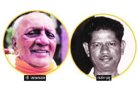 वसंत प्रभू यांची गाणी जास्तकरून ‘भावगीत’ या सदरात मोडतात 