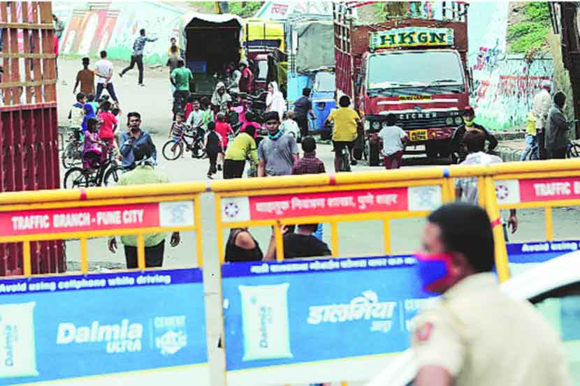 प्रतिबंधित क्षेत्रात आजपासून मुभा