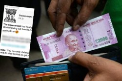 सरकार प्रत्येक भारतीयाला देणार दोन हजार रुपये?; वाचा व्हॉट्सअॅपवरील ‘त्या’ व्हायरल मेसेजमागचं सत्य