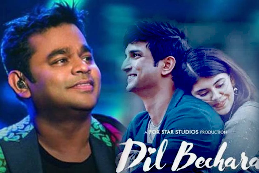 “दिल बेचारानं केली २ हजार कोटींची ओपनिंग”; ए. आर. रेहमान यांनी केलं सुशांतचं कौतुक