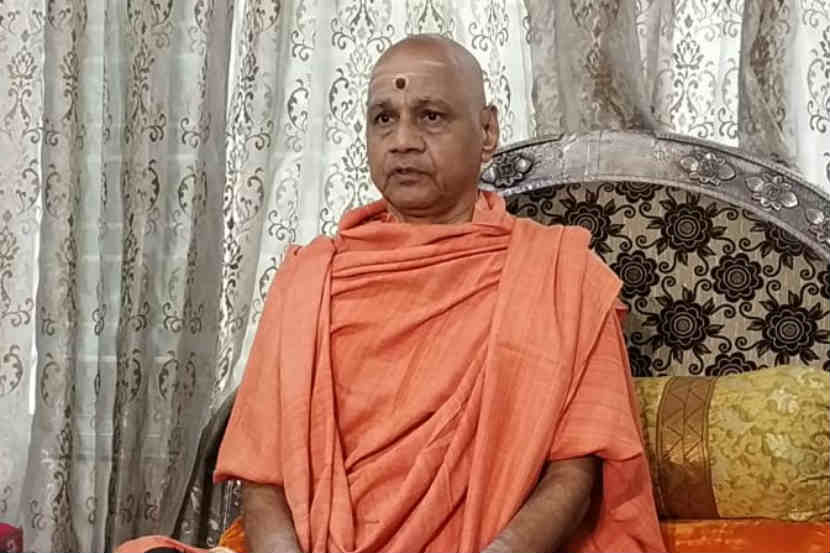 आचार्य किशोरजी व्यास, राम मंदिर ट्रस्टचे विश्वस्त आचार्य किशोरजी व्यास, राम मंदिर ट्रस्टचे विश्वस्त