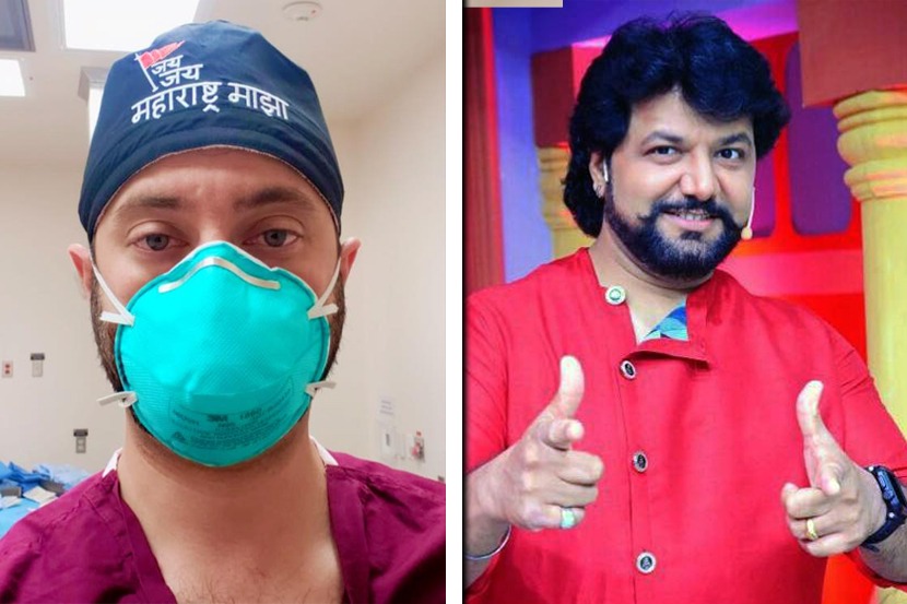‘जय महाराष्ट्र’ म्हणत अमेरिकेतील डॉक्टर करतोय रुग्णांची सेवा; अवधूत गुप्तेने केलं कौतुक