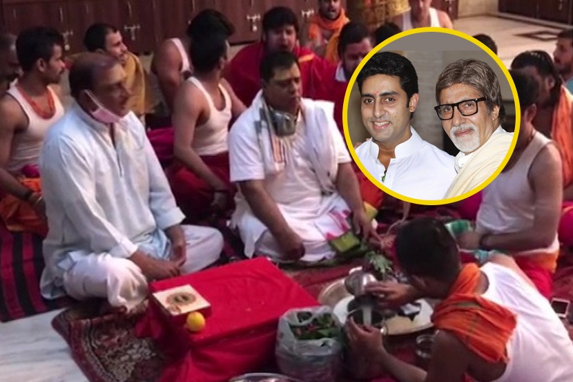 अमिताभ बच्चन, अभिषेक यांच्या उत्तम प्रकृतीसाठी मध्य प्रदेशात पूजा