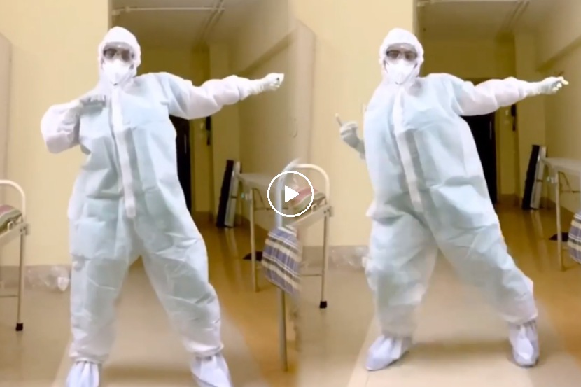 Viral Video: рдореБрдВрдмрдИрддреАрд▓ рдорд╣рд┐рд▓рд╛ рдбреЙрдХреНрдЯрд░ PPE рдХреАрдЯрдордзреНрдпреЗрдЪ ‘рд╣рд╛рдп рдЧрд░реНрдореА’рд╡рд░ рдерд┐рд░рдХрд▓реА; рд╡рд░реБрдг рдзрд╡рдирд╣реА рдХрдореЗрдВрдЯ рдХрд░реБрди рдореНрд╣рдгрд╛рд▓рд╛… Viral Video: рдореБрдВрдмрдИрддреАрд▓ рдорд╣рд┐рд▓рд╛ рдбреЙрдХреНрдЯрд░ PPE рдХреАрдЯрдордзреНрдпреЗрдЪ ‘рд╣рд╛рдп рдЧрд░реНрдореА’рд╡рд░ рдерд┐рд░рдХрд▓реА; рд╡рд░реБрдг рдзрд╡рдирд╣реА рдХрдореЗрдВрдЯ рдХрд░реБрди рдореНрд╣рдгрд╛рд▓рд╛…