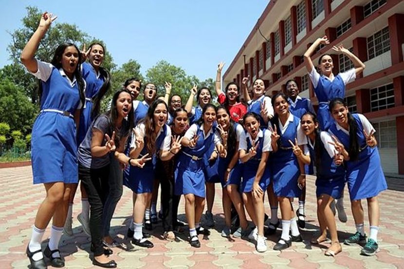 संग्रहित