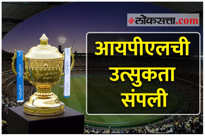 संग्रहित छायाचित्र