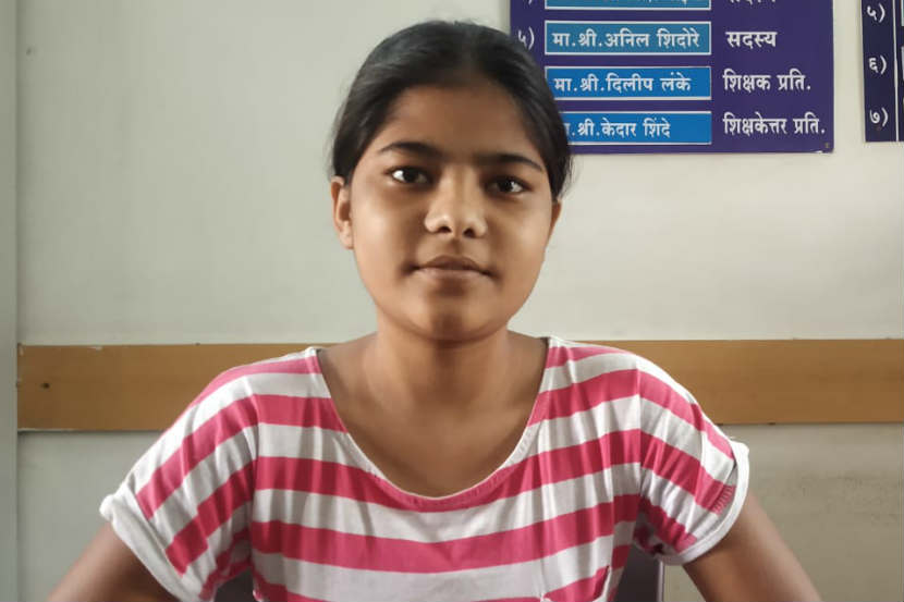 पुणे : काजल शिवशरण हीने प्रतिकूल परिस्थीतीत दहावीची परीक्षा उत्तीर्ण केली.