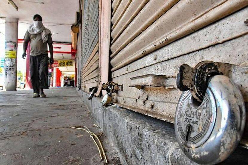 संग्रहित