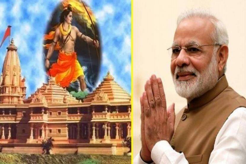 प्रातिनिधीक छायाचित्र
