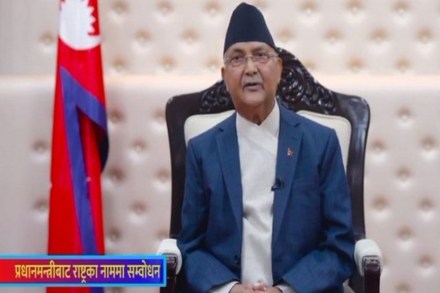 “भारतात बनवाट अयोध्या, खरी अयोध्या नेपाळमध्ये; प्रभू रामचंद्र नेपाळी” “भारतात बनवाट अयोध्या, खरी अयोध्या नेपाळमध्ये; प्रभू रामचंद्र नेपाळी”