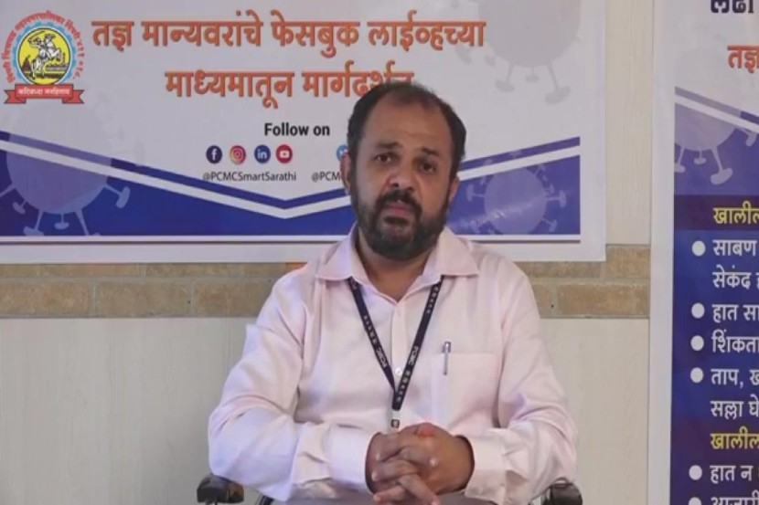 पिंपरी-चिंचवड शहरात अवघ्या दहा दिवसात साडेतीन हजार रुग्ण-श्रावण हर्डीकर