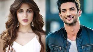 Rhea Chakraborty