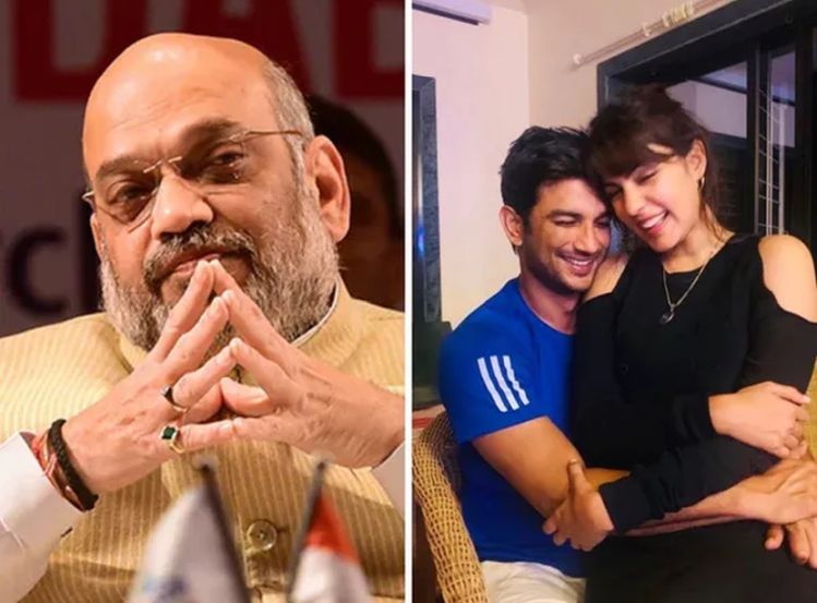 सुशांत सिंहची गर्लफ्रेंड रिया चक्रवर्तीने मागितली अमित शाह यांची मदत, म्हणाली…