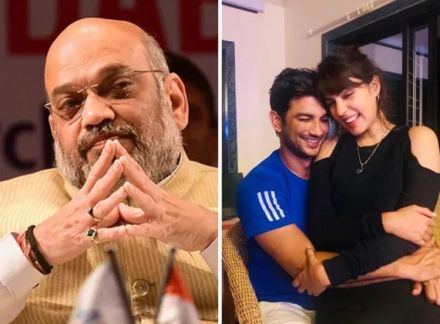 सुशांत सिंहची गर्लफ्रेंड रिया चक्रवर्तीने मागितली अमित शाह यांची मदत, म्हणाली…