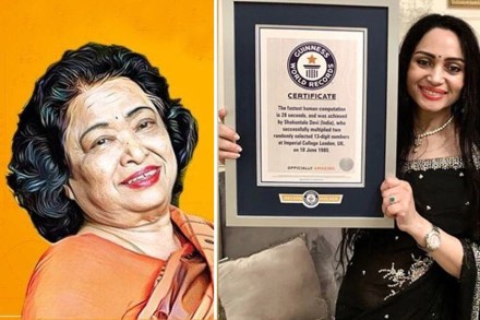 शकुंतला देवींचा World Record; ‘गिनिज बुक ऑफ वर्ल्ड रेकॉर्ड’कडूनही शिक्कामोर्तब