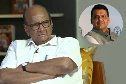Sharad Pawar Talks about bjp