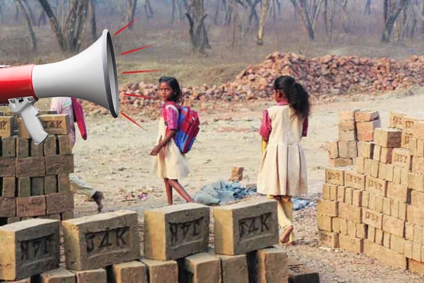 प्रतिकात्मक छायाचित्र