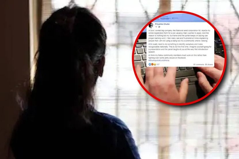 (प्रातिनिधिक छायाचित्र) (प्रातिनिधिक छायाचित्र)