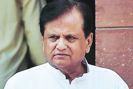 संग्रहित छायाचित्र