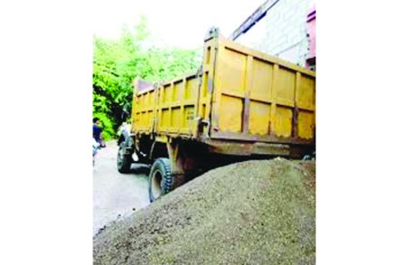 संग्रहित छायाचित्र