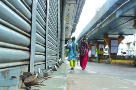 संग्रहित छायाचित्र