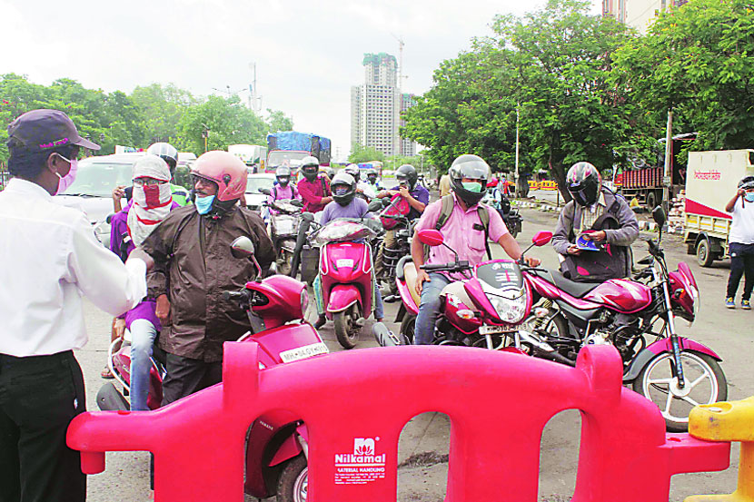 संग्रहित छायाचित्र संग्रहित छायाचित्र