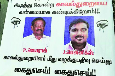 संग्रहित छायाचित्र संग्रहित छायाचित्र