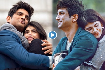 Dil Bechara Trailer : सुशांतच्या शेवटच्या चित्रपटाचा ट्रेलर प्रदर्शित