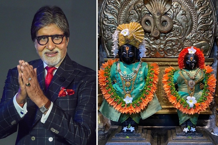 आषाढी एकादशी निमित्त बिग बींने दिल्या मराठीमध्ये विठ्ठलमय शुभेच्छा