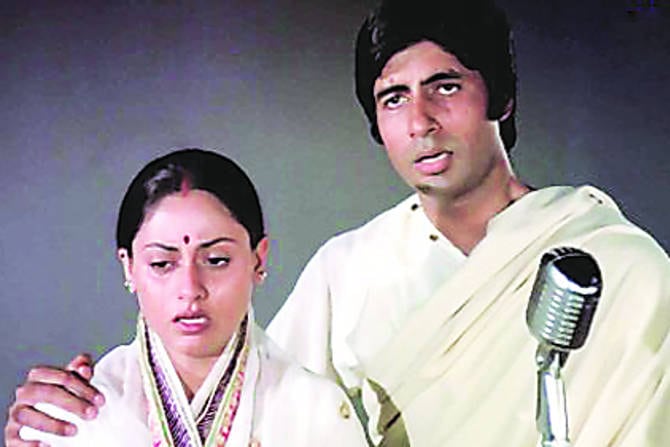 अमिताभ आणि जया बच्चन 