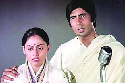 अमिताभ आणि जया बच्चन 