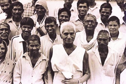 संग्रहित छायाचित्र