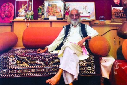 संग्रहित छायाचित्र