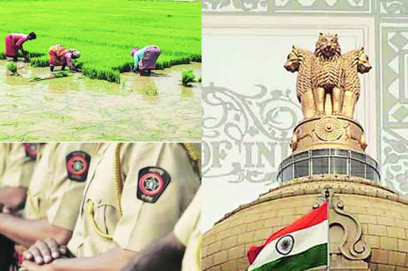 एमपीएससी मंत्र : सामान्य अध्ययन पेपर दोन – प्रशासनाभिमुख अभ्यासक्रम