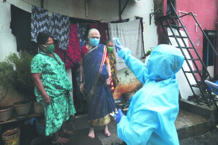 संग्रहित छायाचित्र