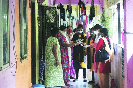 छाया : अमित चक्रवर्ती
