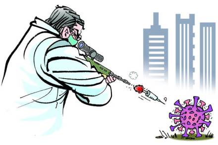 लसीकरणाच्या संदर्भात सामूहिक प्रतिकारशक्ती या संकल्पनेचा प्रामुख्याने वापर होतो.