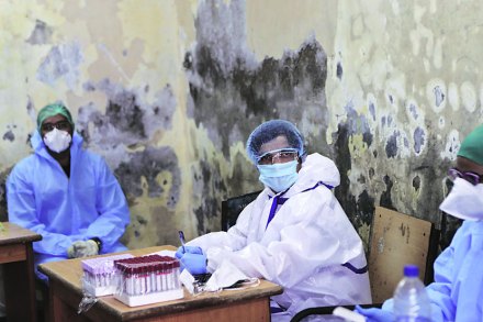 संग्रहित छायाचित्र संग्रहित छायाचित्र