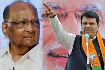 …म्हणून ‘मी पुन्हा येईन’ ही घोषणा चेष्टेचा विषय झाला- शरद पवार