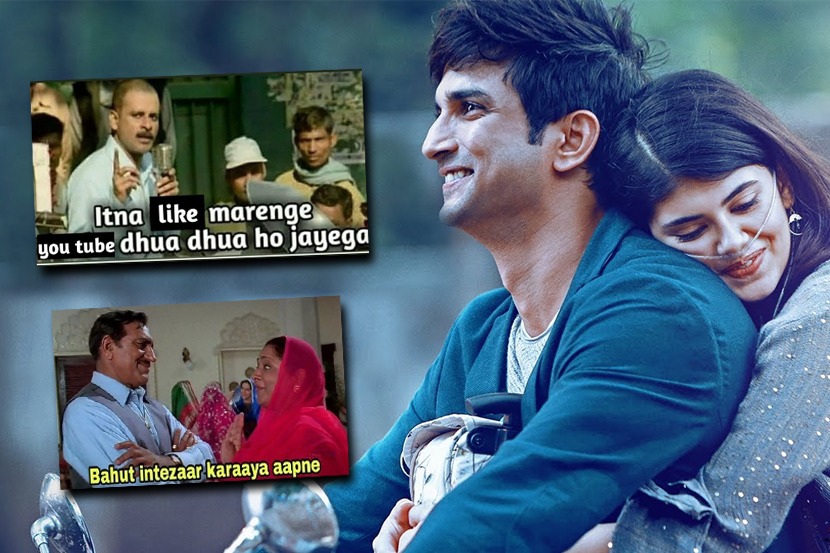 ‘दिल बेचारा’वर नेटकरी झाले फिदा! ट्रेलरसंदर्भातील ‘या’ भावनिक पोस्ट नक्की पाहा