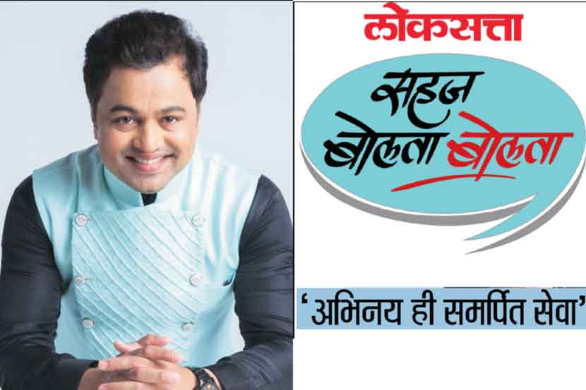 ‘अभिनय ही समर्पित सेवा’