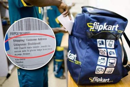 डिलिव्हरी पॅकेजचा पत्ता, “मंदिराजवळ आल्यावर कॉल कर…”; फ्लिपकार्टनेही दिला भन्नाट रिप्लाय