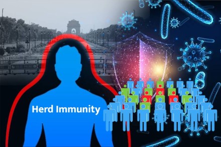 करोनावर मात करण्यासाठी हर्ड इम्युनिटी पर्याय नाही, केंद्राने केलं स्पष्ट