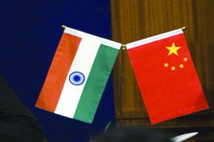 संग्रहित छायाचित्र