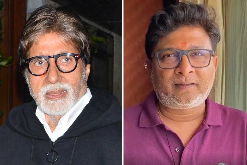 ‘डॉन को पकडना मुश्कील ही नहीं, नामुमकिन है’; बिग बींसाठी केदार शिंदेची प्रार्थना